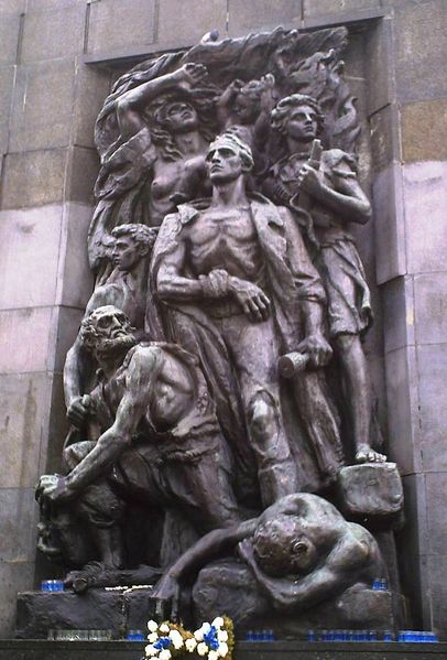 Файл:Monument of ghetto uprising crop.jpg