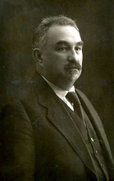 Файл:Luria RA.jpg