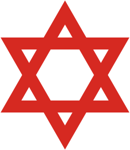 Файл:Magen David Adom.svg