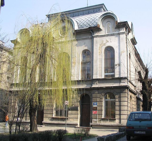 Файл:Nowa Synagoga Przemysl 2.jpg