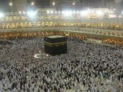 В храме Каабы в Мекке во время хаджа.