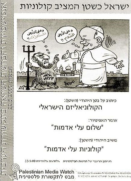 Файл:Csm 1937 6372571415.jpg