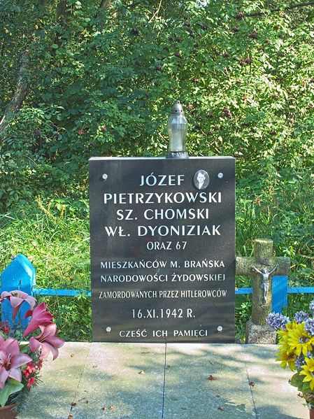 Файл:Cmentarz żydowski w Brańsku 12.jpg