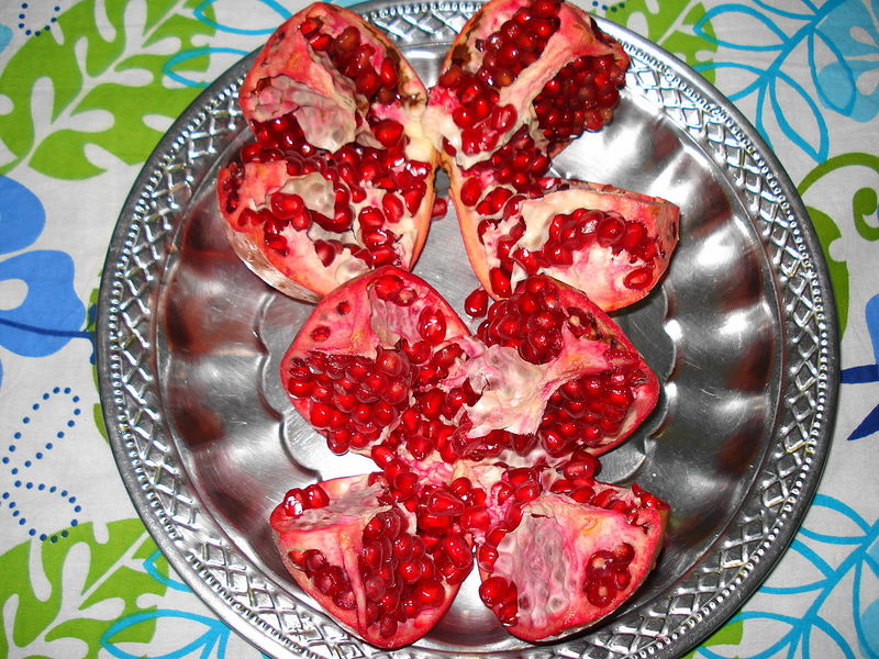 Файл:Pomegranate Chopped.JPG