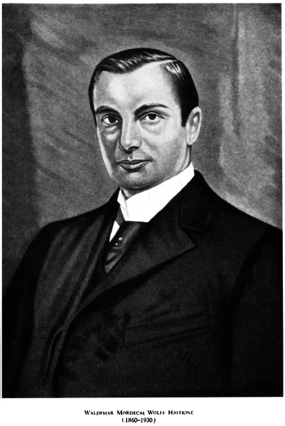 Файл:Haffkine Waldemar.png