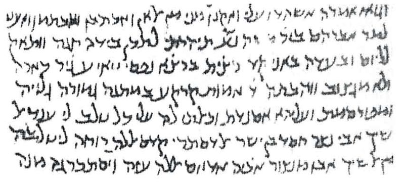 Файл:131289 L.JPG