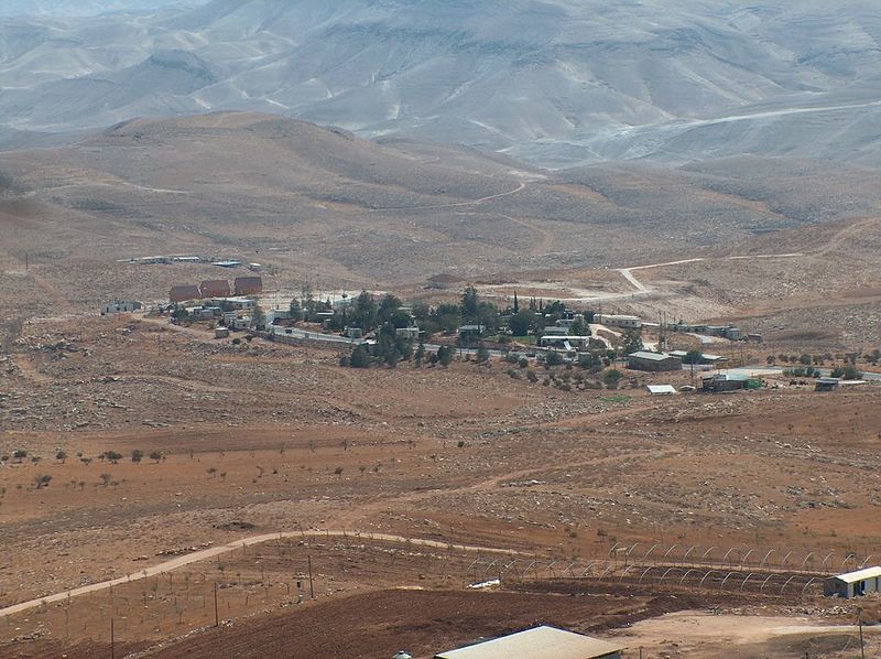 Файл:Kfar Eldad.jpg