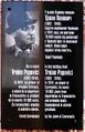 Миниатюра для версии от 10:03, 17 августа 2026