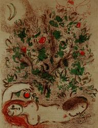Марк Шагал, Сад Эденский, 1960