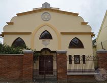 Синагога в Берегове.