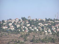 Гиват hа-Радар (Источник: balandin.net)