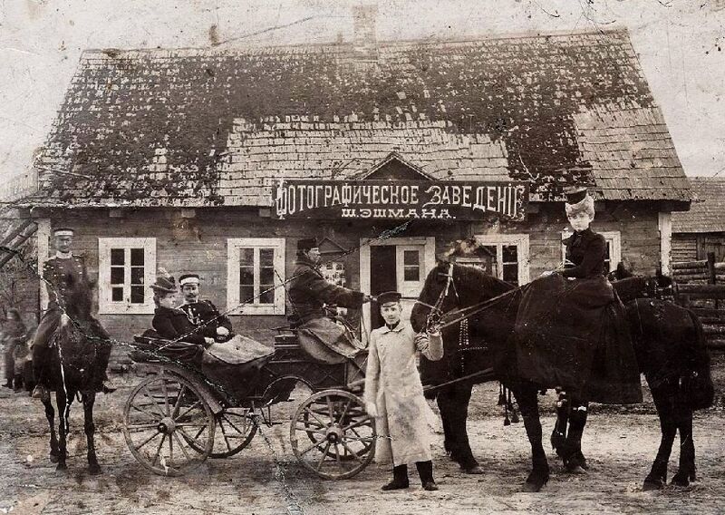 Файл:Biaroza Kartuskaja, Bieraściejskaja, Ešman. Бяроза Картуская, Берасьцейская, Эшман (1901-14).jpg