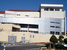 Новый дворец культуры в Ариэле. Фото Макса Черноглаза.