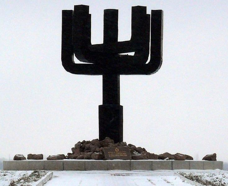 Файл:Drobitskiy menora.jpg