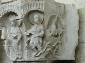 Барельеф времён крестоносцев в Назарете