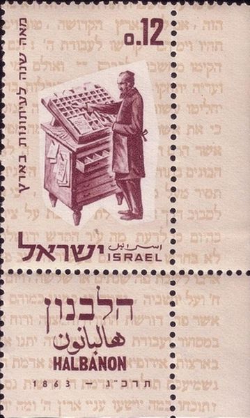 Файл:13190 L3.JPG