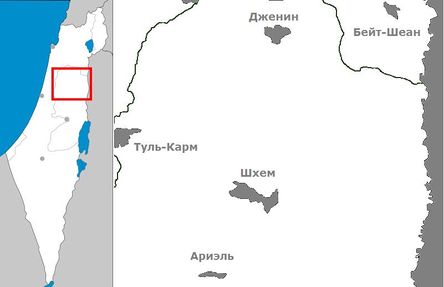 ПозКарта Израиль Ариэль