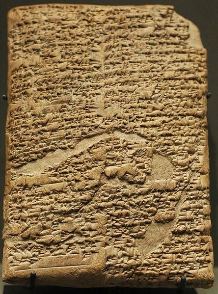 Файл:Prologue Hammurabi Code Louvre AO10237.jpg