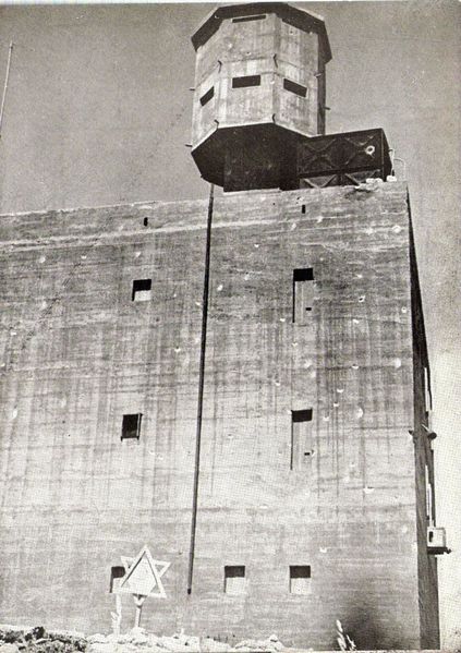 Файл:Мецудат Йеша (Коах).jpeg