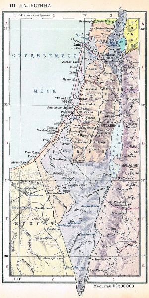 Файл:13236 L.jpg