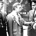 Миниатюра для версии от 12:18, 4 августа 2026