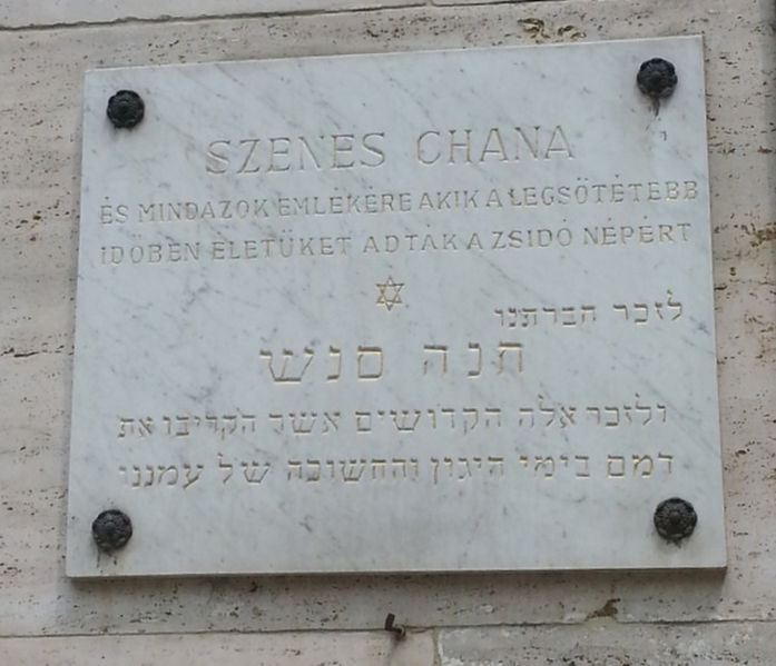 Файл:13760 L.jpg